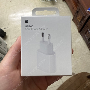 애플 정품 20w 충전기