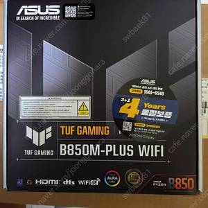 ASUS TUF GAMING B850M-PLUS WIFI 인텍앤컴퍼니 미개봉 새제품