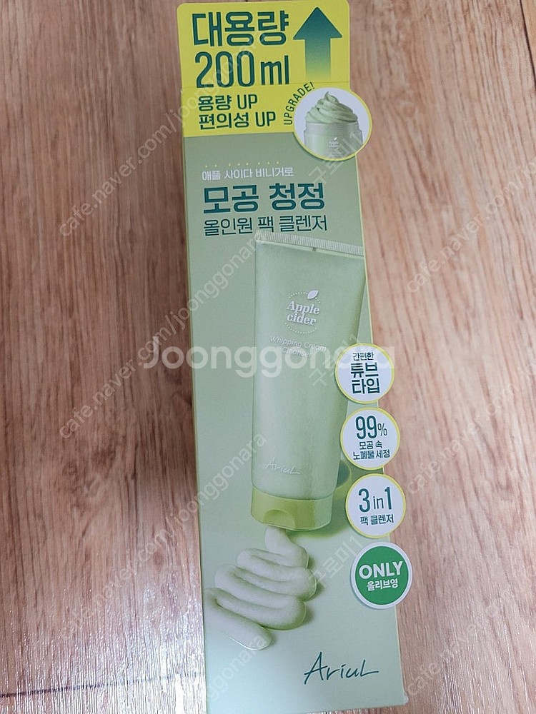 아리얼 사이다 비니거 모공팩 새상품 팝니다--0