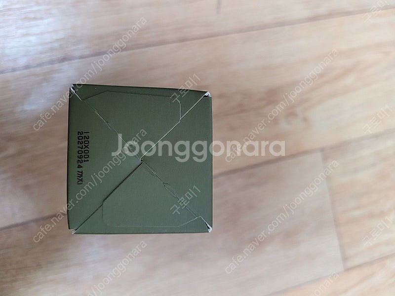 인테카 포맨 수딩 올인원 200ml 새상품 팝니다--2