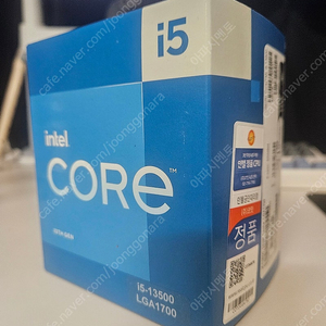 인텔 i5 13500
