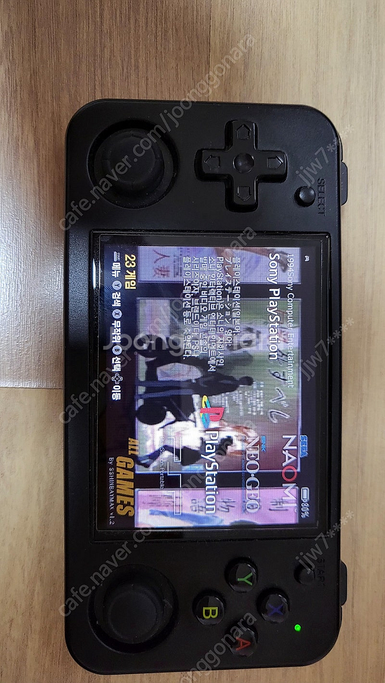 엔버닉 rg35xx h . 128G 한글한방팩--0