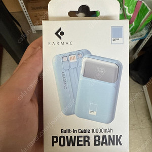 이어맥 보조배터리 10000mah 미개봉
