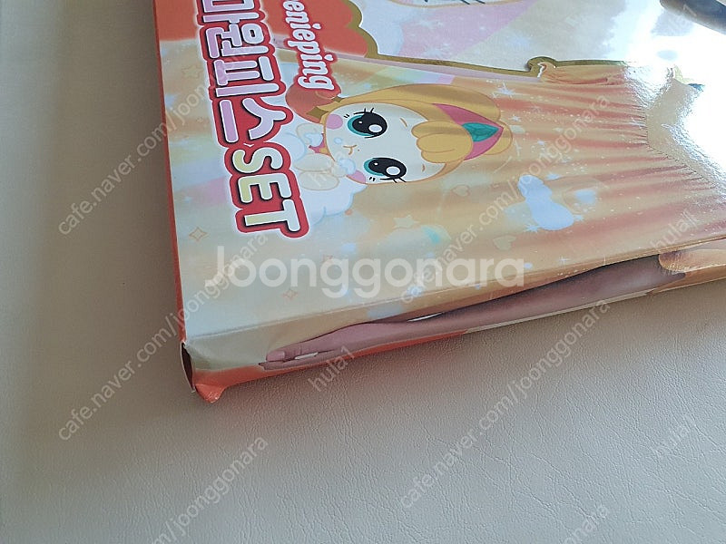 새상품) 조아핑 파자마 잠옷 원피스 헤어밴드 세트 13...--3