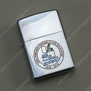 ZIPPO 40th Anniversary 지포라이터