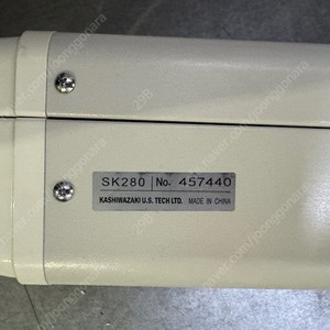 수편기 실버리드 SK280 (SILVER REED)
