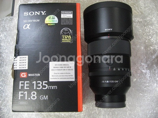 소니135GM 소니135mm F1.8GM 최상급 팝니다--0