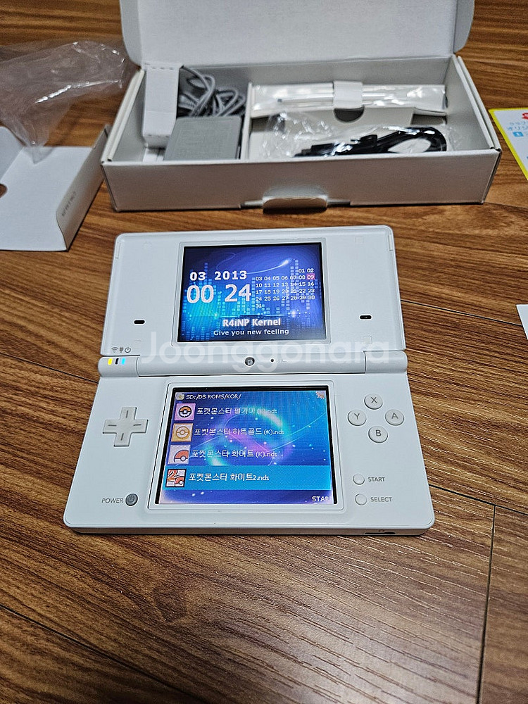 닌텐도DSi 화이트 64GB 박스셋--2
