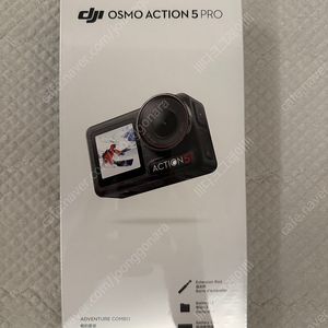 DJI 오즈모 액션5 프로 어드벤처 콤보 미개봉 새상품 56만원 판매합니다
