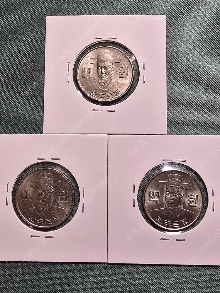 ((저렴하게 판매))한국 현행 100원 173년 1점 / 1974년 2점 / 3점 일괄 이미지