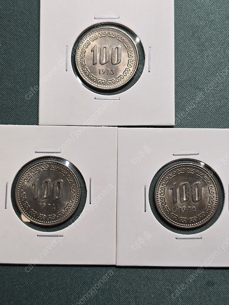 ((저렴하게 판매))한국 현행 100원 173년 1점 / 1974년 2점 / 3점 일괄 이미지