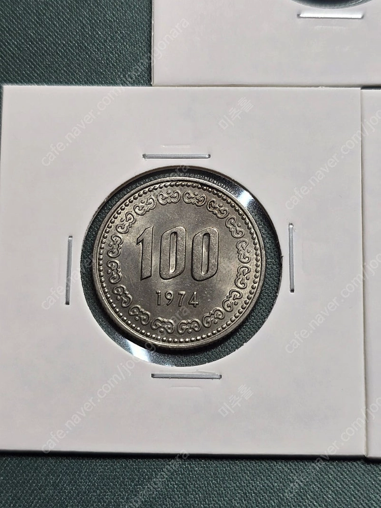 ((저렴하게 판매))한국 현행 100원 173년 1점 / 1974년 2점 / 3점 일괄 이미지