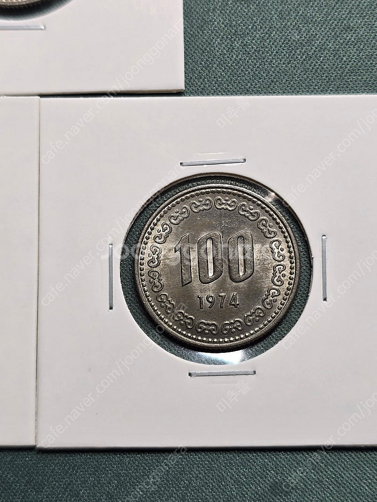 ((저렴하게 판매))한국 현행 100원 173년 1점 ...--7