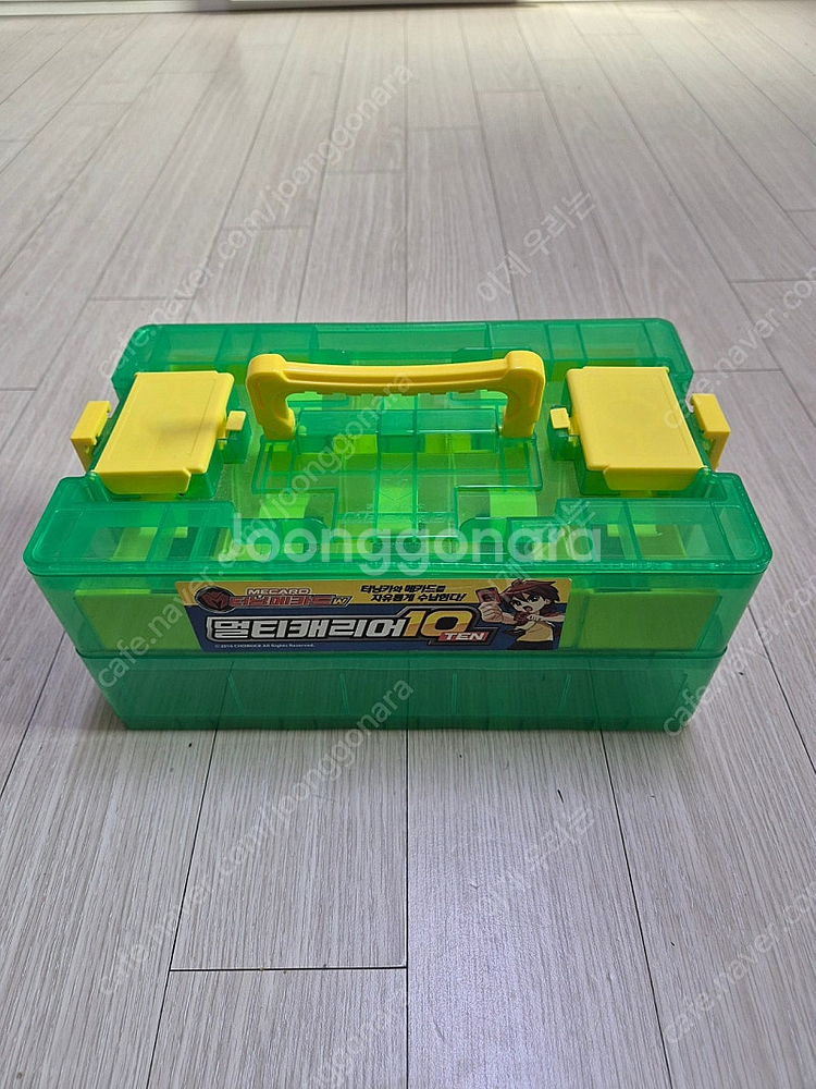 터닝메카드 멀티캐리어 수납함 팔아요(택포)--0