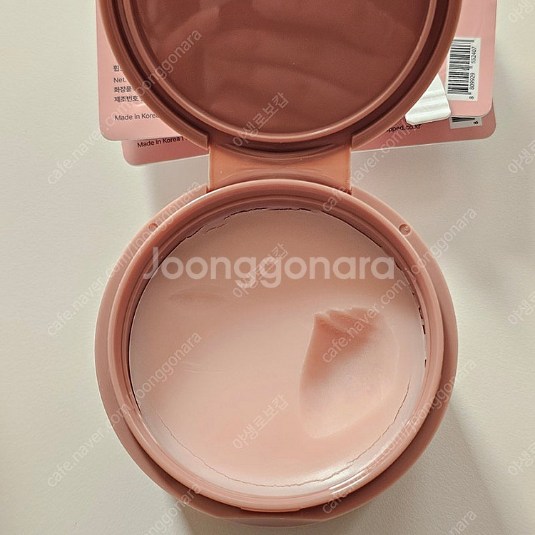 휩드 무화버터 캐러멜 클렌징밤, 숌 화이트 비건 클렌징...--1