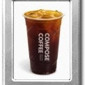 컴포즈커피 아메리카노(Ice) 판매 (개당 1300) (추가금시 타제품 가능)