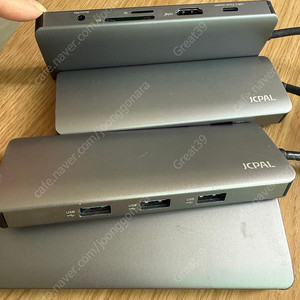 NEXT-326TCH-DX 7in1 HDMI 변환 USB C타입 멀티 허브. Jcpal ts 택포