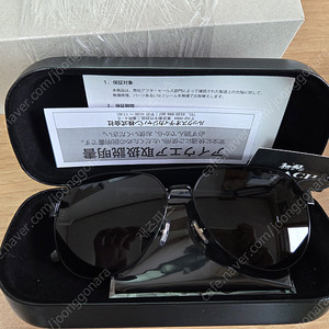 Coach 선그라스 남성용 모델명 0HC7143 팝니다.