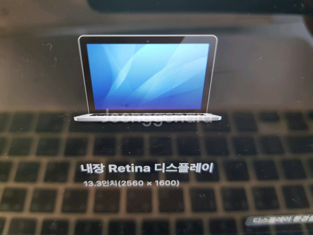 맥북 프로 레티나 13인치 I5 2014년형--1