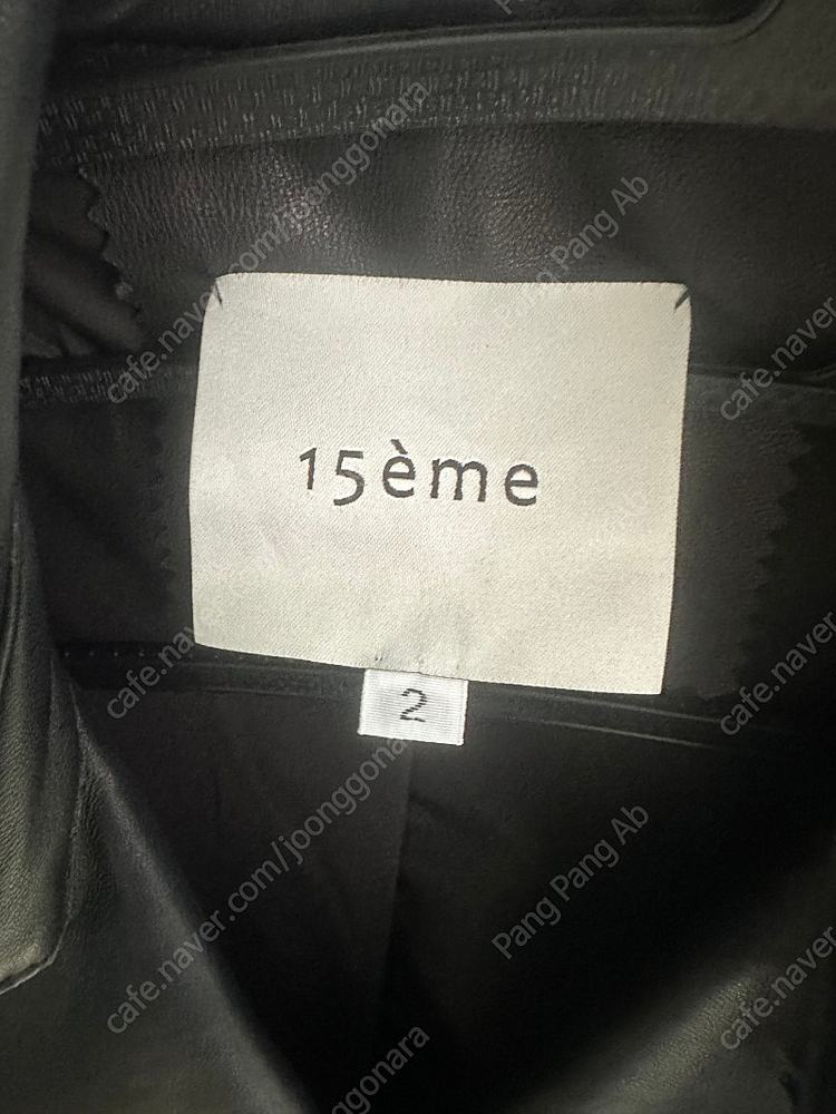 피프틴엠 이미지