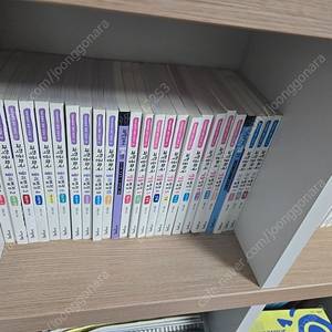 과학공화국 50권