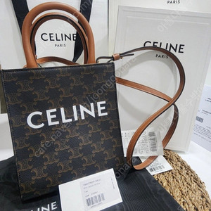 가격내림 [CELINE 셀린느 미니 카바스 버티컬 탠 / 풀세트 / 최상급 컨디션]