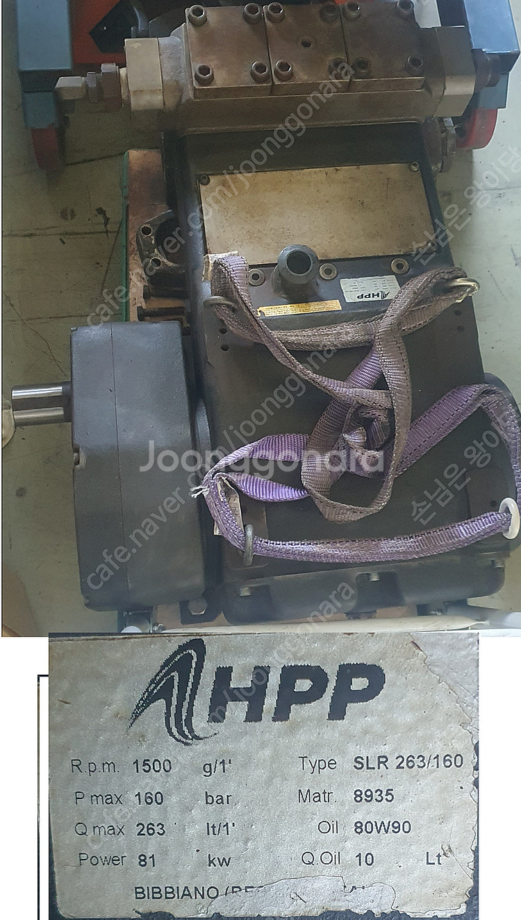 고압펌프 Pratissoli / WOMA / HPP--3