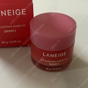 라네즈 립 슬리핑 마스크 EX 베리 새상품