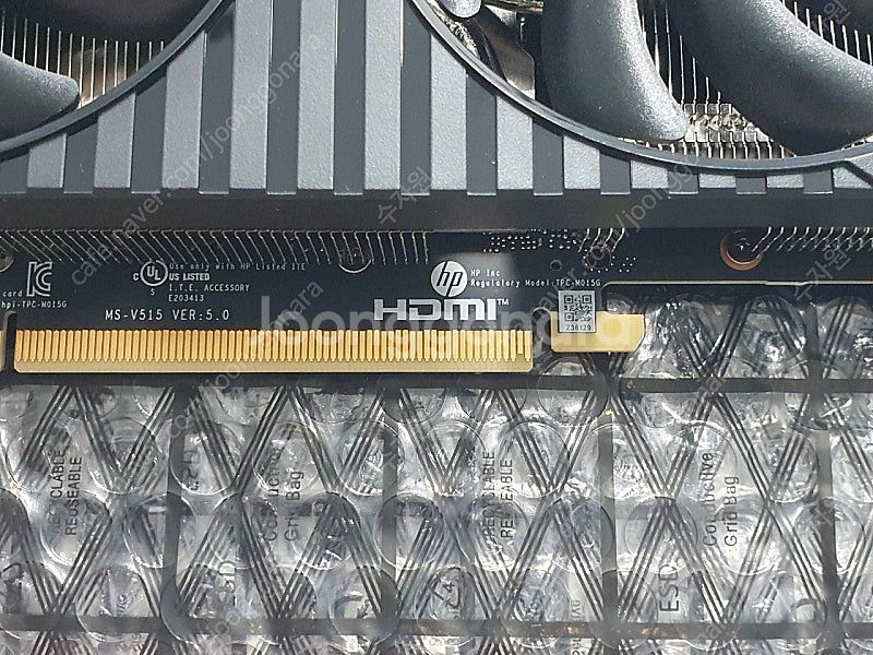 HP RTX4060 Ti D6 8GB--3