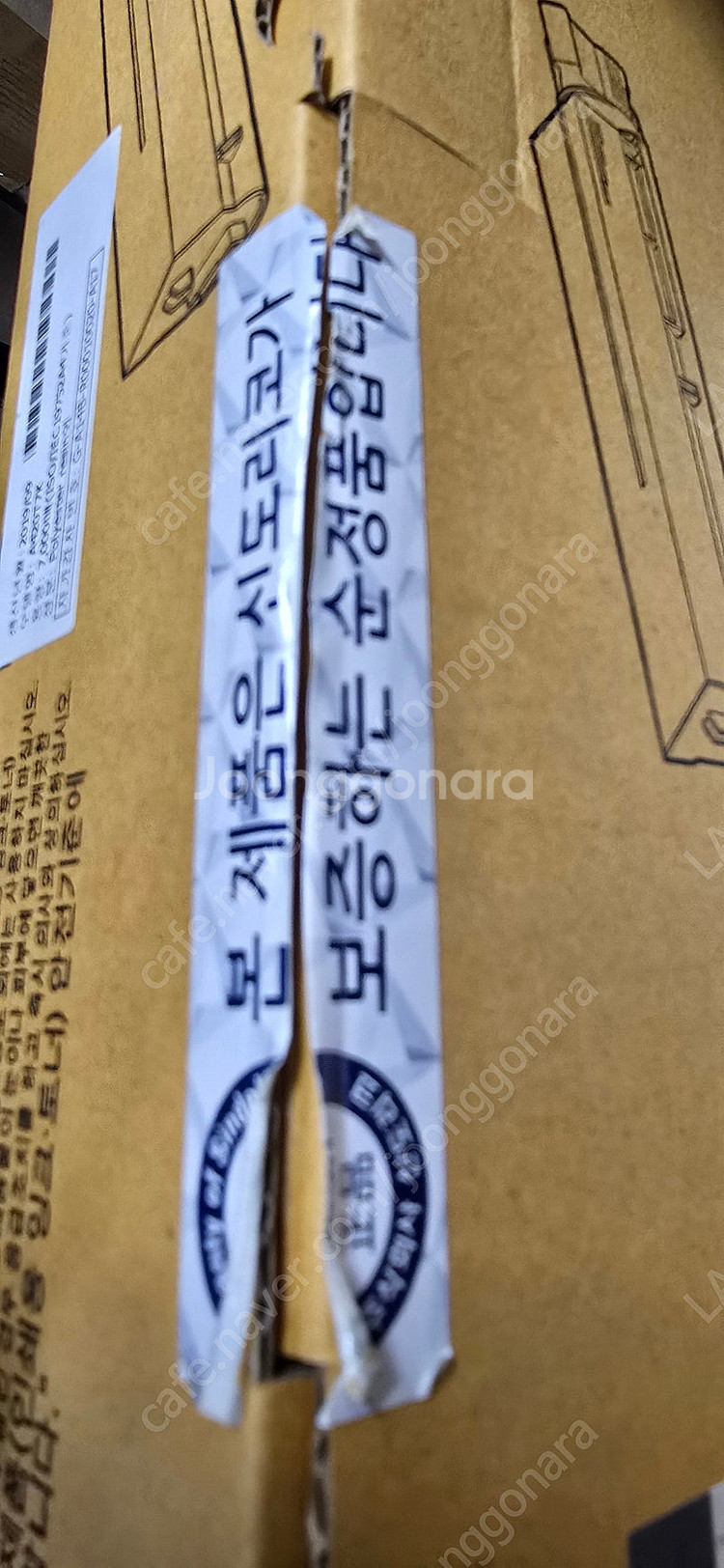 신도리코 A420dn/A620dn/A621dn 팝니다.--2