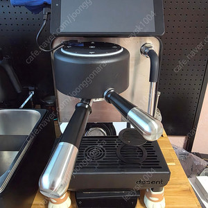 디센트 pro 1.43 커피머신
