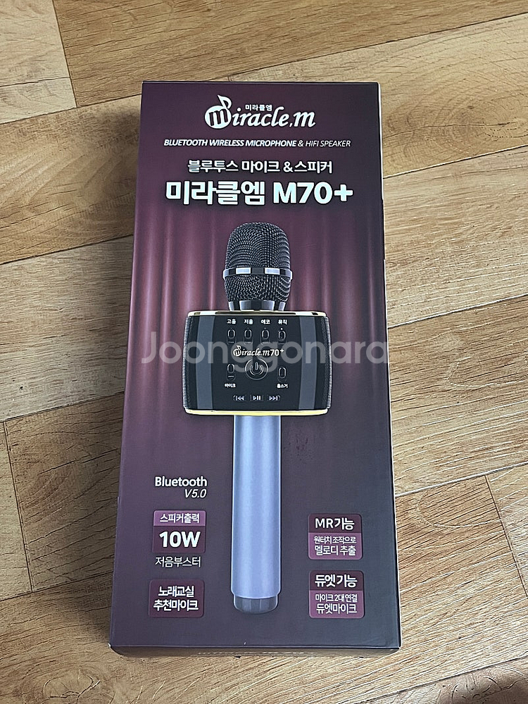 미라클엠 M70+ 블루투스 마이크 새제품 + 스탠드--0