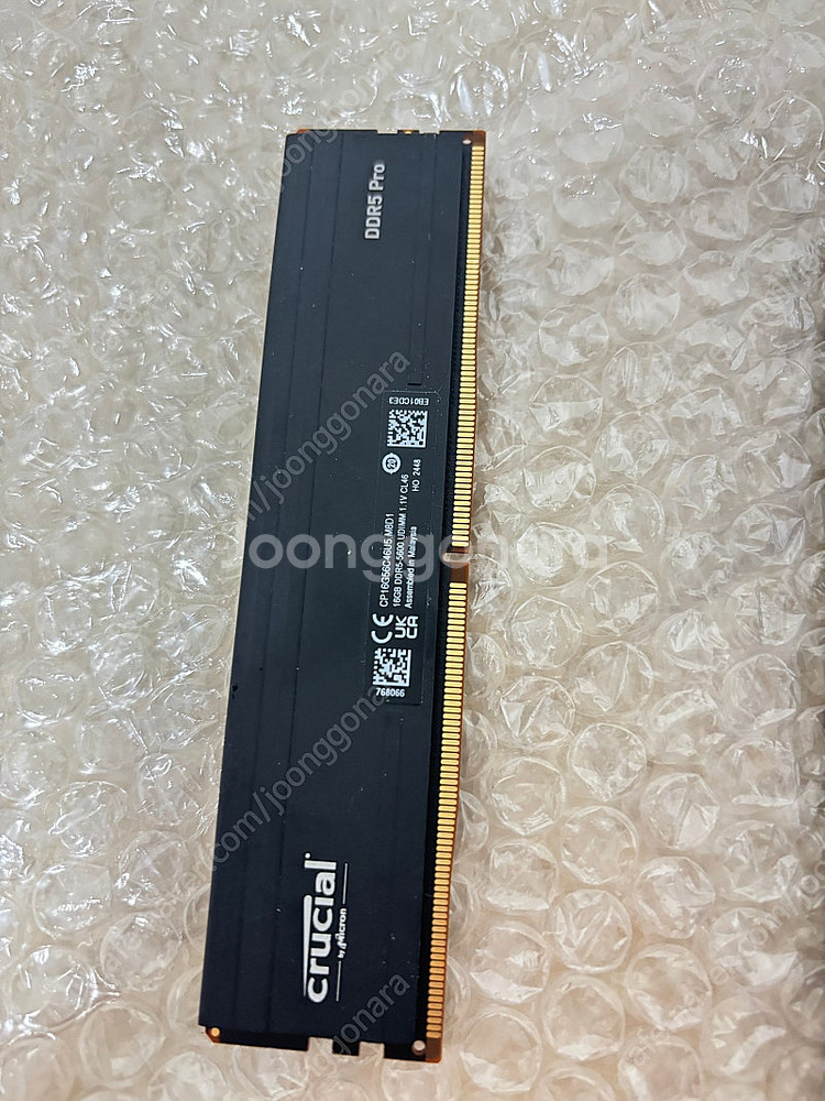 마이크론 crucial ddr5-6400 cl38 pr...--1
