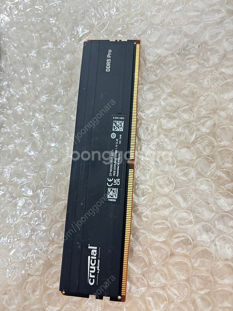 마이크론 crucial ddr5-6400 cl38 pr...--2