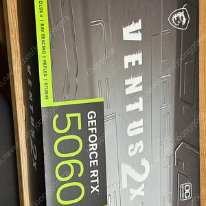 Rtx 5060 8g msi 미개봉