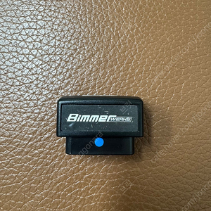 bmw g바디 이지억세스 모듈