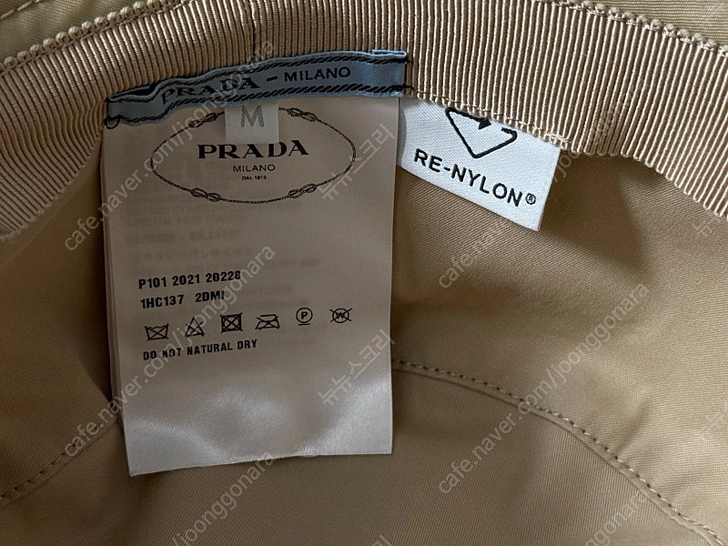 새상품)프라다 버킷햇 베이지 m 이미지