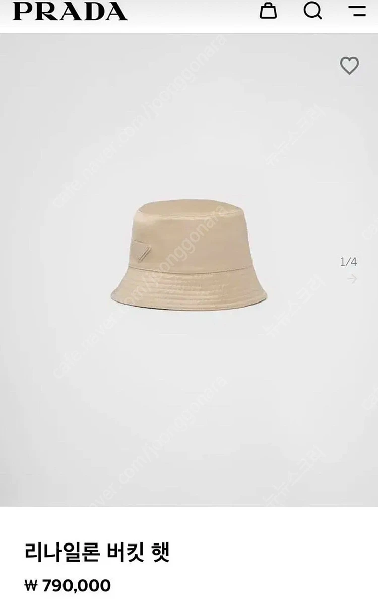 새상품)프라다 버킷햇 베이지 m 이미지