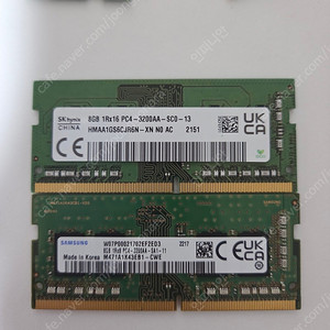 노트북용 PC4 3200A 16GB (8GBX 2개) (삼성+하이닉스) 택포