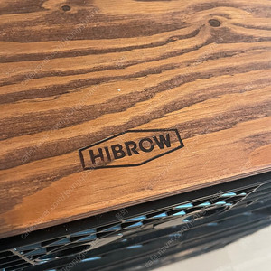 HIBROW 하이브로우 플립박스 블랙 2개 티크 상판 1개 세트 캠핑 테이블 폴딩 박스