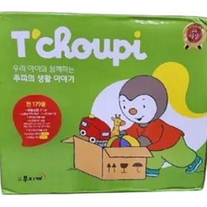 추피의 생활 이야기 최신개정판 풀세트 (미개봉/ 새상품)