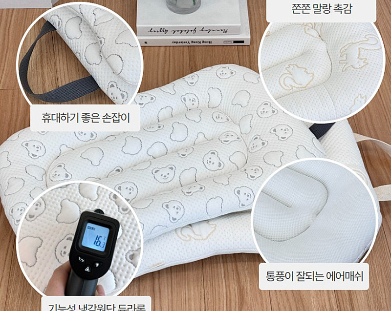 디얼퍼피 강아지 듀라론 강아지 유모차방석 쿨매트 라이너 그레이S (정가 63,800) 이미지