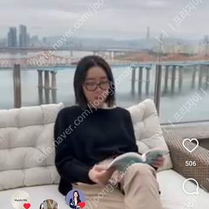 뮤제라 튤립팬츠 베이지 새상품