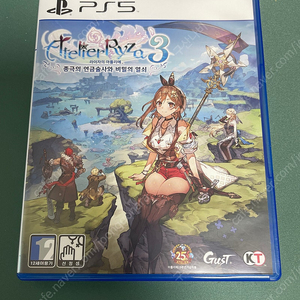 ps5 라이자의 아틀리에3