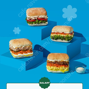 샐러디 4000원 할인쿠폰(400원)