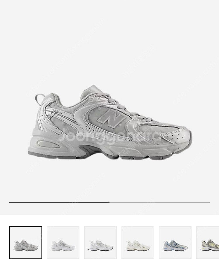 뉴발란스 530 폴카도트 실버 250사이즈/시착만해본// 레인클라우드실버--1