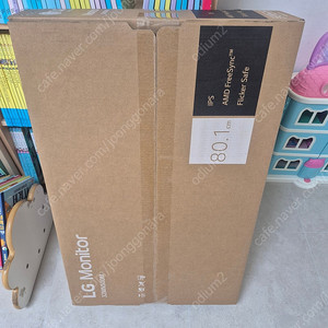 (미개봉) LG 32인치 모니터 32MN500M