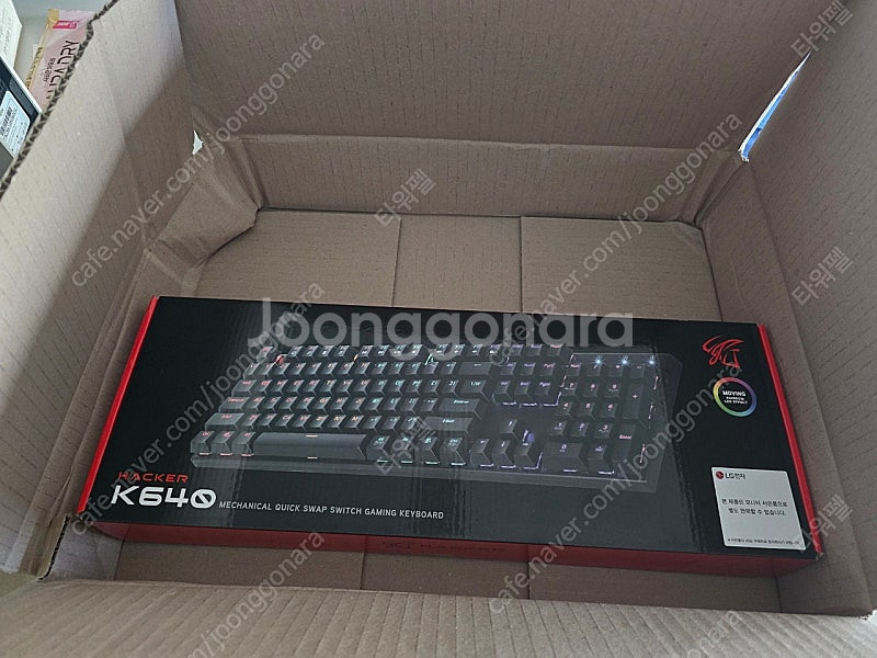 [미개봉 새상품] 앱코 HACKER K640 기계식 키...--0