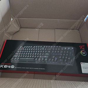 [미개봉 새상품] 앱코 HACKER K640 기계식 키보드