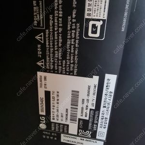 엘지 55UV340C 메인보드, 파워보드